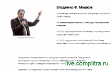 Академия Компьютерных Знаний Академия Компьютерных Знаний