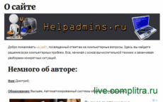 2021-03-03_20-07-44 2021-03-03_20-07-44