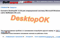 DesktopOK DesktopOK